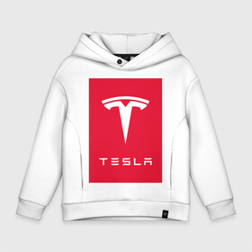 Детское худи Oversize хлопок с принтом TESLA MOTORS ТЕСЛА в городе Новоалтайск, френч-терри — 70% хлопок, 30% полиэстер. Мягкий теплый начес внутри —100% хлопок | боковые карманы, эластичные манжеты и нижняя кромка, капюшон на магнитной кнопке | Тематика изображения на принте: brand | car | elon mask | s3xy | tesla | авто | бренд | илон | илон маск | маск | машина | тесла | электрокар