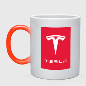 Кружка хамелеон с принтом TESLA MOTORS ТЕСЛА в городе Новоалтайск, керамика | меняет цвет при нагревании, емкость 330 мл | Тематика изображения на принте: brand | car | elon mask | s3xy | tesla | авто | бренд | илон | илон маск | маск | машина | тесла | электрокар