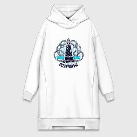 Платье-худи хлопок с принтом Ocean voyage. Маяк в городе Новоалтайск,  |  | ocean | voyage | маяк | море | морское | моряк | навигация | океан | побережье | путешествие
