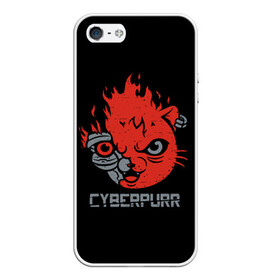 Чехол для iPhone 5/5S матовый с принтом СYBERPURR в городе Новоалтайск, Силикон | Область печати: задняя сторона чехла, без боковых панелей | 2077 | animal | cat | cyber | cyberpunk | fire | flame | future | neon | purr | technology | будущее | демон | животное | кибер | кот | кошка | микросхема | мур | мурлыкать | нейроны | неон | огонь | очки | свечение | технологии | шлем