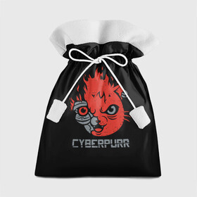 Подарочный 3D мешок с принтом СYBERPURR в городе Новоалтайск, 100% полиэстер | Размер: 29*39 см | Тематика изображения на принте: 2077 | animal | cat | cyber | cyberpunk | fire | flame | future | neon | purr | technology | будущее | демон | животное | кибер | кот | кошка | микросхема | мур | мурлыкать | нейроны | неон | огонь | очки | свечение | технологии | шлем