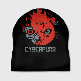 Шапка 3D с принтом СYBERPURR в городе Новоалтайск, 100% полиэстер | универсальный размер, печать по всей поверхности изделия | 2077 | animal | cat | cyber | cyberpunk | fire | flame | future | neon | purr | technology | будущее | демон | животное | кибер | кот | кошка | микросхема | мур | мурлыкать | нейроны | неон | огонь | очки | свечение | технологии | шлем