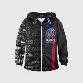 Детская ветровка 3D с принтом ФК ПСЖ / PARIS SAINT GERMAIN в городе Новоалтайск, 100% полиэстер | подол и капюшон оформлены резинкой с фиксаторами, по бокам два кармана без застежек, один потайной карман на груди | fifa. | football | paris saint germain football club | psg | sport | uefa | английская премьер лига | лига финал | матч | спорт | уефа | финал | фифа | фк парии сен жермен | фк псж | футбол