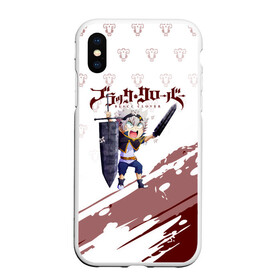 Чехол для iPhone XS Max матовый с принтом Аста кричит с мечом Чёрный клевер в городе Новоалтайск, Силикон | Область печати: задняя сторона чехла, без боковых панелей | asta | black bulls | black clover | quartet knights | yuno | акума | аниме | аста | блэк кловер | буракку куро:ба | демон | королевство клевера | король магов | лихт | магна | манга | пятилистник | черный бык | чёрный клев