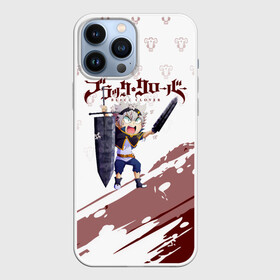 Чехол для iPhone 13 Pro Max с принтом Аста кричит с мечом Чёрный клевер в городе Новоалтайск,  |  | Тематика изображения на принте: asta | black bulls | black clover | quartet knights | yuno | акума | аниме | аста | блэк кловер | буракку куро:ба | демон | королевство клевера | король магов | лихт | магна | манга | пятилистник | черный бык | чёрный клев