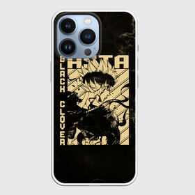Чехол для iPhone 13 Pro с принтом Asta Black Clover в городе Новоалтайск,  |  | Тематика изображения на принте: asta | black bulls | black clover | quartet knights | yuno | акума | аниме | аста | блэк кловер | буракку куро:ба | демон | королевство клевера | король магов | лихт | магна | манга | пятилистник | черный бык | чёрный клев