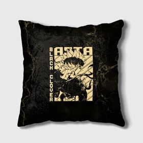 Подушка 3D с принтом Asta Black Clover в городе Новоалтайск, наволочка – 100% полиэстер, наполнитель – холлофайбер (легкий наполнитель, не вызывает аллергию). | состоит из подушки и наволочки. Наволочка на молнии, легко снимается для стирки | asta | black bulls | black clover | quartet knights | yuno | акума | аниме | аста | блэк кловер | буракку куро:ба | демон | королевство клевера | король магов | лихт | магна | манга | пятилистник | черный бык | чёрный клев