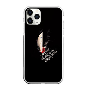 Чехол для iPhone 11 Pro Max матовый с принтом Парусная регата в городе Новоалтайск, Силикон |  | волны | лето | море | моряк | парус | приключения | регата | скажи да | яхта