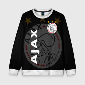 Детский свитшот 3D с принтом FC AJAX AMSTERDAM / ФК АЯКС в городе Новоалтайск, 100% полиэстер | свободная посадка, прямой крой, мягкая тканевая резинка на рукавах и понизу свитшота | ajax amsterdam | fifa | football | football club. | sport | uefa | английская премьер лига | аякс амстердам | лига финал | матч | спорт | уефа | финал | фифа | футбол | футбольный клуб