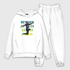 Мужской костюм хлопок OVERSIZE с принтом Neymar (сборная Бразилии) в городе Новоалтайск,  |  | neymar | барселона | неймар | сборная бразилии | футболист | футбольная форма