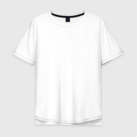 Мужская футболка хлопок Oversize с принтом Hello UFO white в городе Новоалтайск, 100% хлопок | свободный крой, круглый ворот, “спинка” длиннее передней части | Тематика изображения на принте: ufo | надпись | нло