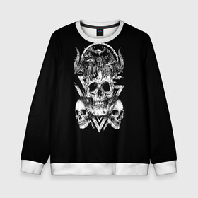 Детский свитшот 3D с принтом Черепа и Вороны | Skulls Raven в городе Новоалтайск, 100% полиэстер | свободная посадка, прямой крой, мягкая тканевая резинка на рукавах и понизу свитшота | skulls | xo | вороны | градиент | животные | кости | мозги | паттерн | полосы | природа | птицы | скелет | текстура | узор | хо | чб | черепа | черный