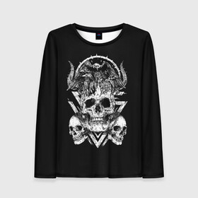Женский лонгслив 3D с принтом Черепа и Вороны | Skulls Raven в городе Новоалтайск, 100% полиэстер | длинные рукава, круглый вырез горловины, полуприлегающий силуэт | skulls | xo | вороны | градиент | животные | кости | мозги | паттерн | полосы | природа | птицы | скелет | текстура | узор | хо | чб | черепа | черный