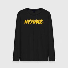 Мужской лонгслив хлопок с принтом Neymar Jr logo в городе Новоалтайск, 100% хлопок |  | brazil | champions | fifa | junior | neymar | neymar jr | paris saint germain | psg | uefa | бразилия | джуниор | младший | наймар | неймар | пари сен жермен | петух | псж | сборная бразилии | уефа | фифа | футбик | футбол 