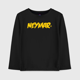 Детский лонгслив хлопок с принтом Neymar Jr logo в городе Новоалтайск, 100% хлопок | круглый вырез горловины, полуприлегающий силуэт, длина до линии бедер | brazil | champions | fifa | junior | neymar | neymar jr | paris saint germain | psg | uefa | бразилия | джуниор | младший | наймар | неймар | пари сен жермен | петух | псж | сборная бразилии | уефа | фифа | футбик | футбол 