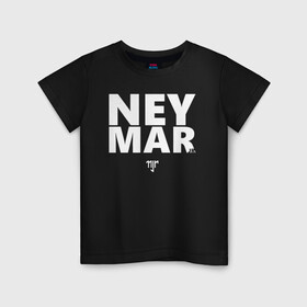 Детская футболка хлопок с принтом Neymar Jr white logo в городе Новоалтайск, 100% хлопок | круглый вырез горловины, полуприлегающий силуэт, длина до линии бедер | Тематика изображения на принте: brazil | champions | fifa | junior | neymar | neymar jr | paris saint germain | psg | uefa | бразилия | джуниор | младший | наймар | неймар | пари сен жермен | петух | псж | сборная бразилии | уефа | фифа | футбик | футбол 