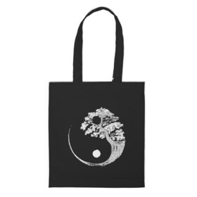 Шоппер 3D с принтом Yin and Yang. Bonsai Tree в городе Новоалтайск, 100% полиэстер | Плотность: 200 г/м2; Размер: 34×35 см; Высота лямок: 30 см | black | bonsai | buddhism | dualism | esotericism | evil | good | japan | negative | philosophy | positive | tree | white | yang | yin | zen | белое | бонсай | буддизм | дерево | дзен | добро | древо | дуализм | зло | инь | негатив | позитив | философия |