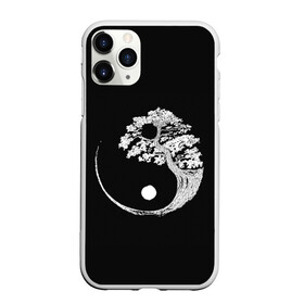 Чехол для iPhone 11 Pro матовый с принтом Yin and Yang. Bonsai Tree в городе Новоалтайск, Силикон |  | Тематика изображения на принте: black | bonsai | buddhism | dualism | esotericism | evil | good | japan | negative | philosophy | positive | tree | white | yang | yin | zen | белое | бонсай | буддизм | дерево | дзен | добро | древо | дуализм | зло | инь | негатив | позитив | философия |