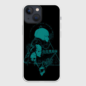 Чехол для iPhone 13 mini с принтом GITS Scarlett в городе Новоалтайск,  |  | anime | cyberpunk | ghost in the shell | аниме | анимэ | бато | дайсукэ арамаки | киберпанк | мото кусанаги | призрак в доспехах
