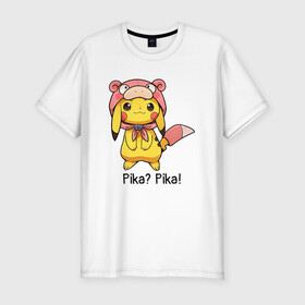 Мужская футболка хлопок Slim с принтом Пикачу Pika? Pika! в городе Новоалтайск, 92% хлопок, 8% лайкра | приталенный силуэт, круглый вырез ворота, длина до линии бедра, короткий рукав | anime | picachu | pikachu | аниме | милый | пика | пикачу | покебол | покемон