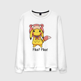 Мужской свитшот хлопок с принтом Пикачу Pika? Pika! в городе Новоалтайск, 100% хлопок |  | anime | picachu | pikachu | аниме | милый | пика | пикачу | покебол | покемон