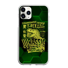 Чехол для iPhone 11 Pro матовый с принтом T-rex Jurassic Динозавр в городе Новоалтайск, Силикон |  | Тематика изображения на принте: dino | rex | roar | t rex | дино | динозавр | динозавры