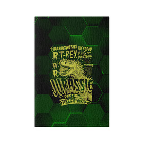 Обложка для паспорта матовая кожа с принтом T-rex Jurassic Динозавр в городе Новоалтайск, натуральная матовая кожа | размер 19,3 х 13,7 см; прозрачные пластиковые крепления | Тематика изображения на принте: dino | rex | roar | t rex | дино | динозавр | динозавры