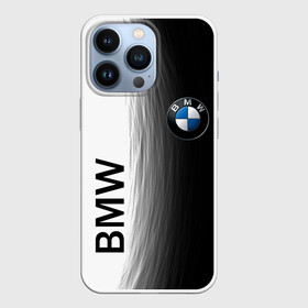 Чехол для iPhone 13 Pro с принтом Black and White. BMW в городе Новоалтайск,  |  | Тематика изображения на принте: auto | black | bmw | buddhism | car | cars | club | drift | dualism | germany | power | road | strength | tuning | white | yang | yin | авто | автомобиль | автопром | белое | бмв | буддизм | германия | гонки | дорога | дуализм | инь | лого | машина | мощь