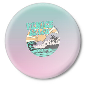 Значок с принтом VENICE BEACH в городе Новоалтайск,  металл | круглая форма, металлическая застежка в виде булавки | venice | восход | закат | море | небо | отдых | пальмы | пляж | природа | солнце
