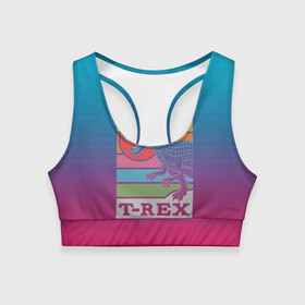 Женский спортивный топ 3D с принтом T-rex Dino 72 в городе Новоалтайск, 82% полиэстер, 18% спандекс Ткань безопасна для здоровья, позволяет коже дышать, не мнется и не растягивается |  | dino | rex | roar | t rex | дино | динозавр | динозавры