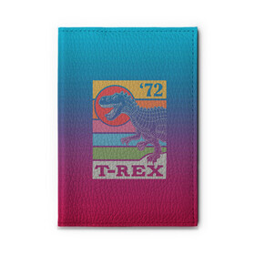Обложка для автодокументов с принтом T-rex Dino 72 в городе Новоалтайск, натуральная кожа |  размер 19,9*13 см; внутри 4 больших “конверта” для документов и один маленький отдел — туда идеально встанут права | dino | rex | roar | t rex | дино | динозавр | динозавры