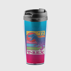 Термокружка-непроливайка с принтом T-rex Dino 72 в городе Новоалтайск, внутренняя часть — пищевой пластик, наружная часть — прозрачный пластик, между ними — полиграфическая вставка с рисунком | объем — 350 мл, герметичная крышка | Тематика изображения на принте: dino | rex | roar | t rex | дино | динозавр | динозавры