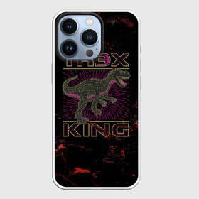 Чехол для iPhone 13 Pro с принтом T rex KING в городе Новоалтайск,  |  | Тематика изображения на принте: dino | rex | roar | t rex | дино | динозавр | динозавры