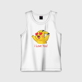 Детская майка хлопок с принтом Пикачу i love you в городе Новоалтайск,  |  | anime | picachu | pikachu | аниме | милый | пика | пикачу | покебол | покемон