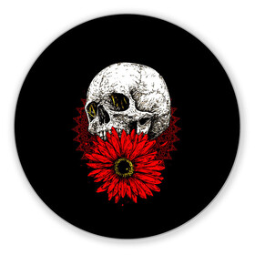 Коврик для мышки круглый с принтом Череп и Красный Цветок Skull в городе Новоалтайск, резина и полиэстер | круглая форма, изображение наносится на всю лицевую часть | Тематика изображения на принте: flowers | head | skulls | букет | голова | животные | кости | мозги | паттерн | полосы | природа | розы | скелет | текстура | узор | флора | хо | цветы | черепа | черный | яркий