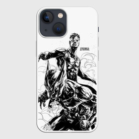 Чехол для iPhone 13 mini с принтом НЕУЯЗВИМЫЙ | INVINCIBLE в городе Новоалтайск,  |  | comics | damien darkblood | invincible | дэмиен даркблад | комикс | комиксы | мультсериал | непобедимый | неуязвимый