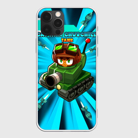 Чехол для iPhone 12 Pro Max с принтом BTD6 Captain Churchill в городе Новоалтайск, Силикон |  | арсенал | камуфляж | капитан черчилль | сила | танк