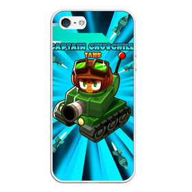 Чехол для iPhone 5/5S матовый с принтом BTD6 Captain Churchill в городе Новоалтайск, Силикон | Область печати: задняя сторона чехла, без боковых панелей | арсенал | камуфляж | капитан черчилль | сила | танк