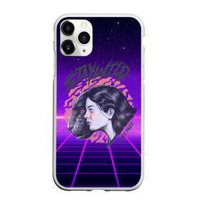 Чехол для iPhone 11 Pro матовый с принтом Девушка - пантера StayWild в городе Новоалтайск, Силикон |  | 1987 | staywild | vaporwawe | восход | девушка | девушка   пантера | закат | зверь | пантера | солнце | хищник