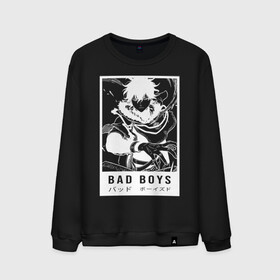 Мужской свитшот хлопок с принтом BAD BOYS Чёрный клевер в городе Новоалтайск, 100% хлопок |  | asta | black bulls | black clover | quartet knights | yuno | акума | аниме | аста | блэк кловер | буракку куро:ба | демон | королевство клевера | король магов | лихт | магна | манга | пятилистник | черный бык | чёрный клев