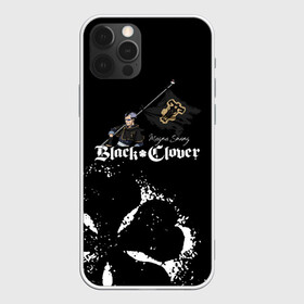Чехол для iPhone 12 Pro Max с принтом Магна Свинг Чёрный клевер в городе Новоалтайск, Силикон |  | Тематика изображения на принте: asta | black bulls | black clover | quartet knights | yuno | акума | аниме | аста | блэк кловер | буракку куро:ба | демон | королевство клевера | король магов | лихт | магна | манга | пятилистник | черный бык | чёрный клев