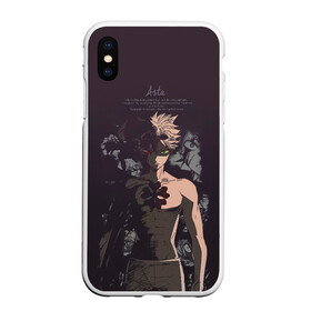 Чехол для iPhone XS Max матовый с принтом Мощный торс Аста Чёрный клевер в городе Новоалтайск, Силикон | Область печати: задняя сторона чехла, без боковых панелей | Тематика изображения на принте: asta | black bulls | black clover | quartet knights | yuno | акума | аниме | аста | блэк кловер | буракку куро:ба | демон | королевство клевера | король магов | лихт | магна | манга | пятилистник | черный бык | чёрный клев