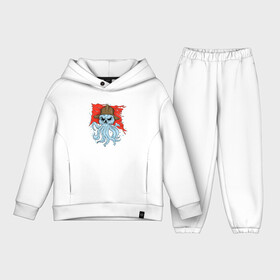 Детский костюм хлопок Oversize с принтом Осьминог в каске в городе Новоалтайск,  |  | cute | octopus | pirat | в каске | кракен | осьминог | осьминожка | пират | скелет | череп | щупальца