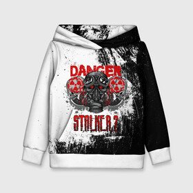 Детская толстовка 3D с принтом Stalker 2 Danger в городе Новоалтайск, 100% полиэстер | двухслойный капюшон со шнурком для регулировки, мягкие манжеты на рукавах и по низу толстовки, спереди карман-кенгуру с мягким внутренним слоем | Тематика изображения на принте: danger | stalker | stallker | метро | постапокалипсис | радиация | сталкер | чернобыль