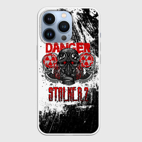 Чехол для iPhone 13 Pro с принтом Stalker 2 Danger в городе Новоалтайск,  |  | danger | stalker | stallker | метро | постапокалипсис | радиация | сталкер | чернобыль