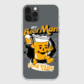 Чехол для iPhone 12 Pro Max с принтом BEER MAN в городе Новоалтайск, Силикон |  | alcochol | beer | comics | drink | man | комикс | напитки | пенное | прикол | рисунок | шутка