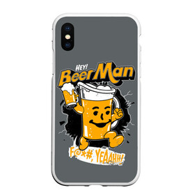 Чехол для iPhone XS Max матовый с принтом BEER MAN в городе Новоалтайск, Силикон | Область печати: задняя сторона чехла, без боковых панелей | alcochol | beer | comics | drink | man | комикс | напитки | пенное | прикол | рисунок | шутка