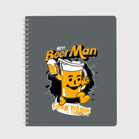 Тетрадь с принтом BEER MAN в городе Новоалтайск, 100% бумага | 48 листов, плотность листов — 60 г/м2, плотность картонной обложки — 250 г/м2. Листы скреплены сбоку удобной пружинной спиралью. Уголки страниц и обложки скругленные. Цвет линий — светло-серый
 | alcochol | beer | comics | drink | man | комикс | напитки | пенное | прикол | рисунок | шутка