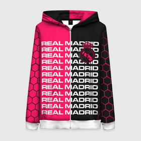 Женская толстовка 3D на молнии с принтом REAL MADRID / РЕАЛ МАДРИД в городе Новоалтайск, 100% полиэстер | длина до линии бедра, манжеты и пояс оформлены мягкой тканевой резинкой, двухслойный капюшон со шнурком для регулировки, спереди молния, по бокам два кармана | fifa | football | football club. | real madrid | sport | uefa | английская премьер лига | лига финал | матч | реал мадрид | спорт | уефа | финал | фифа | футбол | футбольный клуб