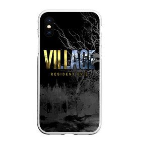 Чехол для iPhone XS Max матовый с принтом Resident Evil Village в городе Новоалтайск, Силикон | Область печати: задняя сторона чехла, без боковых панелей | resident evil | survival horror | village | вилладж | деревня | компьютерная игра | ночь | обитель зла | сухие деревья